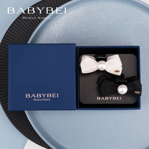 张予曦同款BABYBEI初贝织织珍珠小号抓夹发夹温柔甜美公主头千金