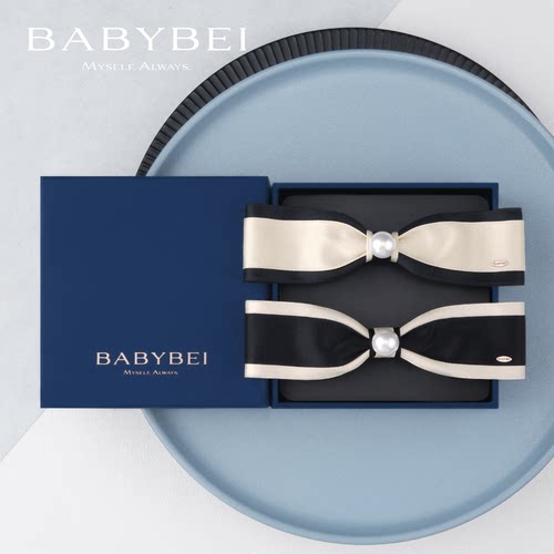 BABYBEI初贝织织珍珠中号弹簧夹