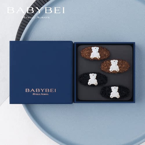 祝绪丹同款BABYBEI初贝毛毛母贝小号鸭嘴夹发夹边夹甜美少女小熊