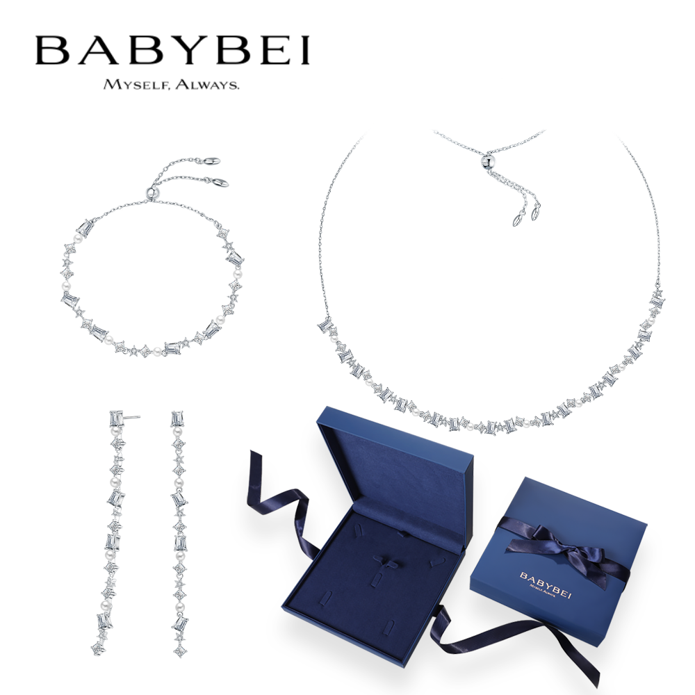 BABYBEI星空套装项链手链耳环