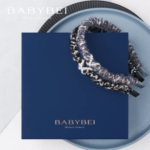 江一燕同款BABYBEI初贝妮妮珍珠细版发箍气质简约百搭优雅小香风