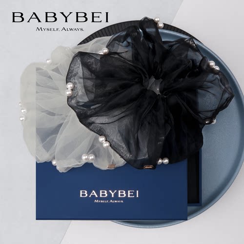 BABYBEI初贝纱纱珍珠超大肠发圈