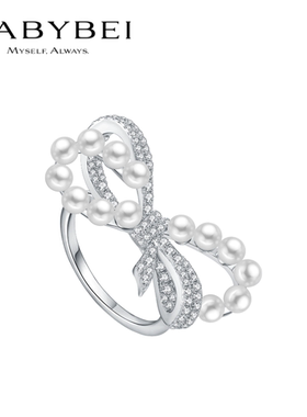 BABYBEI初贝蝴蝶结戒指
