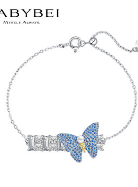 BABYBEI女925银原创设计手链