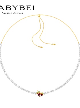BABYBEI初贝草莓项链项圈