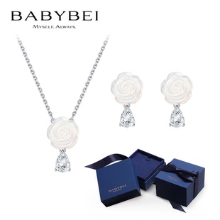 BABYBEI初贝晨露玫瑰礼盒项链耳坠铜镀金母贝灵动气质优雅温柔风
