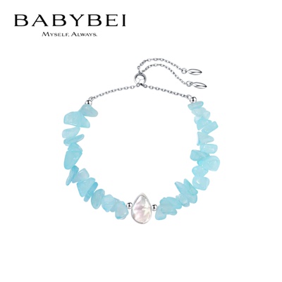BABYBEI初贝湖光秋月手链