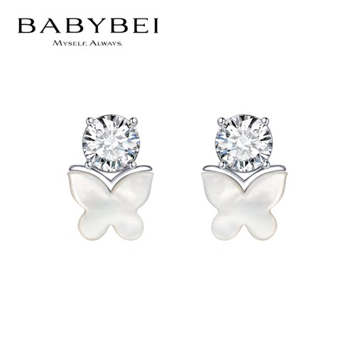 BABYBEI初贝圆梦蝴蝶耳钉