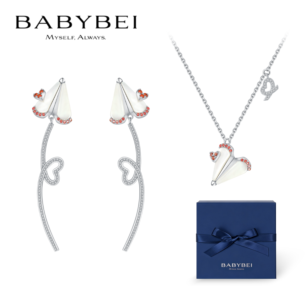 BABYBEI初贝纸飞机套装项链耳坠925银母贝气质精致甜美优雅小众