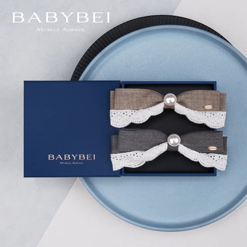 BABYBEI初贝西西珍珠中号弹簧夹