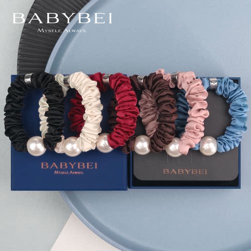 BABYBEI初贝丝丝珍珠小肠发圈