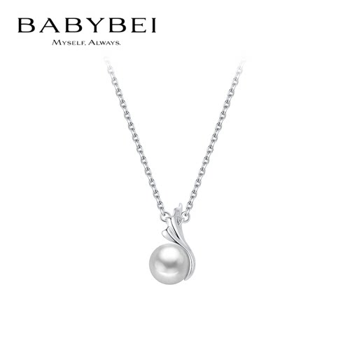 BABYBEI初贝小鱼尾项链
