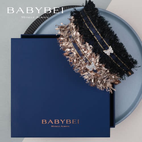 BABYBEI初贝妮妮母贝细版发箍