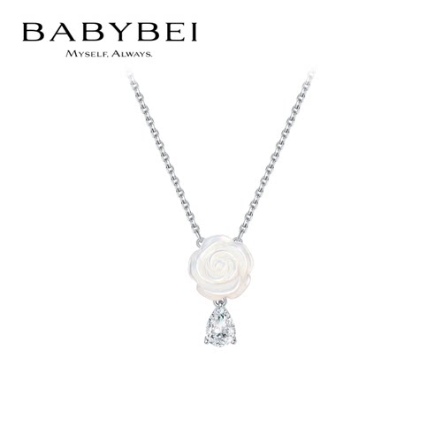 徐璐鹭卓同款BABYBEI初贝晨露玫瑰项链锁骨链铜镀金母贝气质优雅