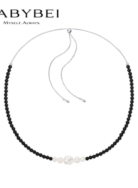 BABYBEI初贝云烟水墨项链