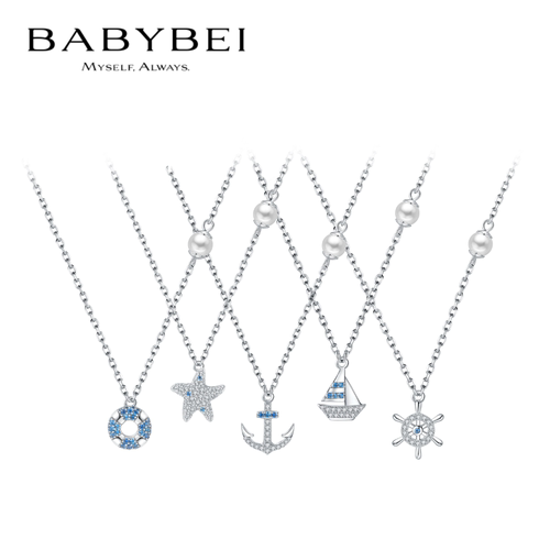 BABYBEI初贝小海洋项链