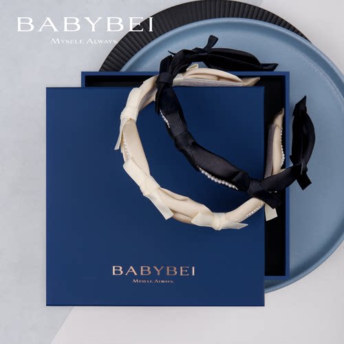 BABYBEI初贝丝丝珍珠细版发箍