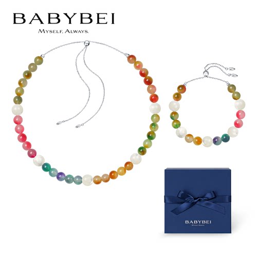 BABYBEI初贝晴天彩虹套装