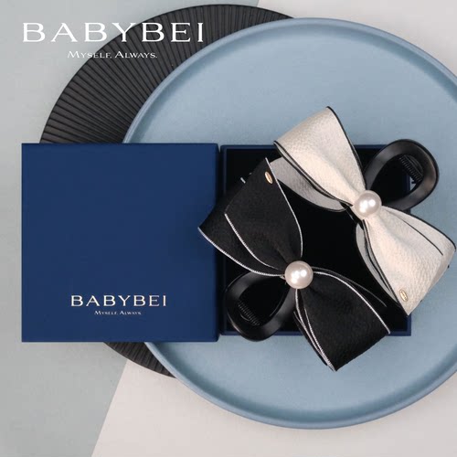 BABYBEI初贝织织珍珠抓夹