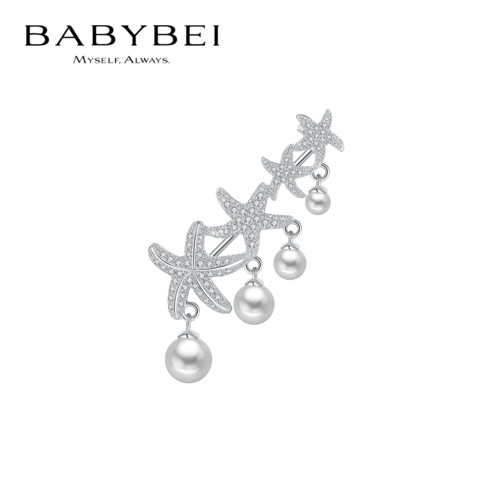 黄子弘凡同款BABYBEI初贝海星胸针925银贝珠小众气质时尚灵动优雅