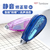 日本Tombow蜻蜓MONO静音修正带Air款CT-CAX5C透明多支装可爱涂改带学生用可换替芯大容量实惠装10m改正带文具