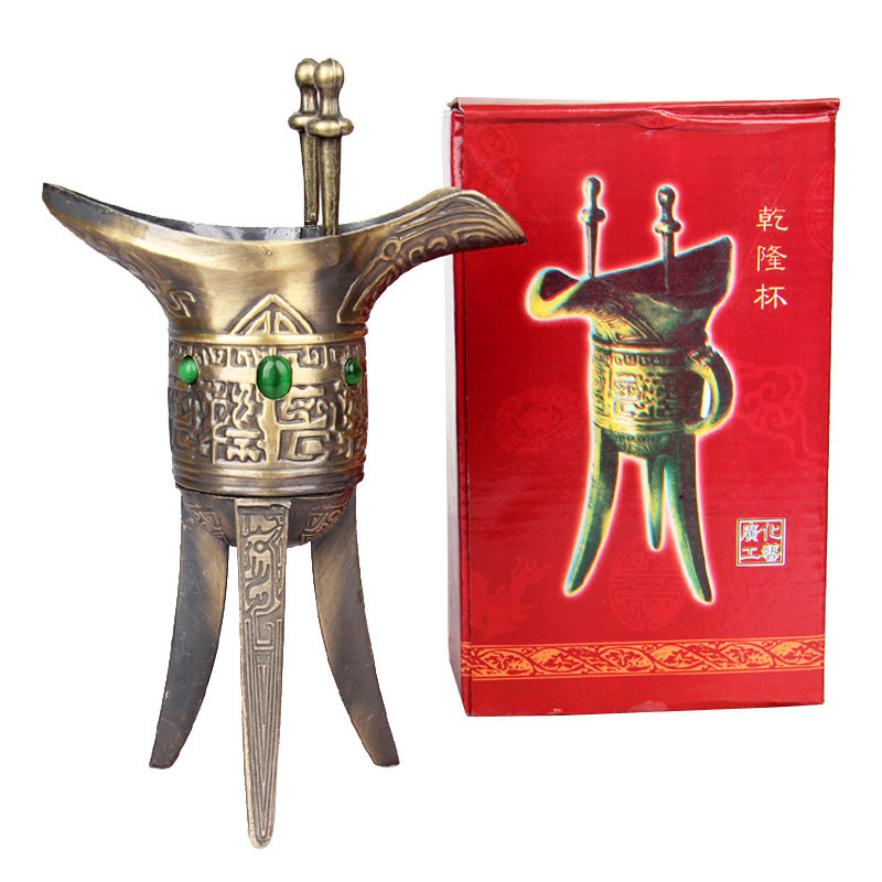 仿古代酒杯合金爵杯乾隆杯酒爵摆件父辛爵西安兵旅游纪念品酒樽道