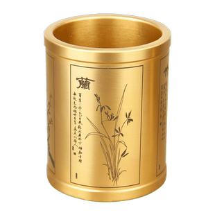 铜五牛图笔筒 铜笔筒摆件铜大梅兰竹菊笔筒摆件商务礼品办公笔筒