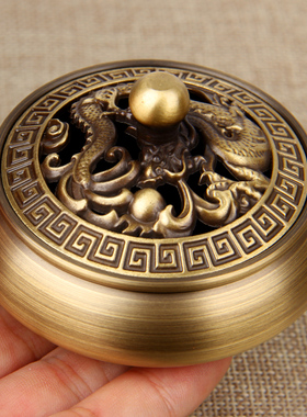 卓好铜香炉摆件铜平底