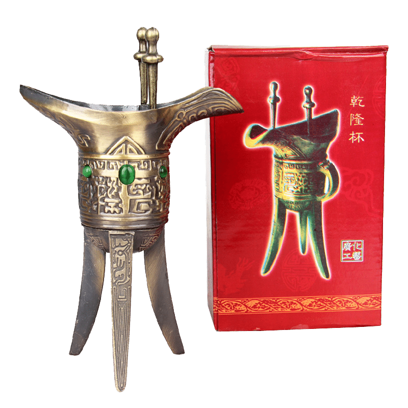 仿古代酒杯合金爵杯乾隆杯酒爵摆件父辛爵西安兵旅游纪念品酒樽道