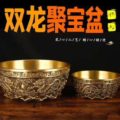 铜聚宝盆摆件铜双龙聚宝盆摆件