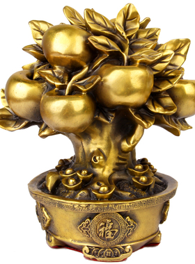 卓好平安树摆件苹果树吉祥树