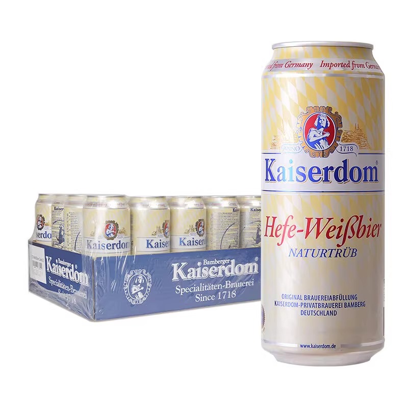 德国进口凯撒小麦白啤酒浑浊原浆500ml*24瓶整箱罐装原装特价