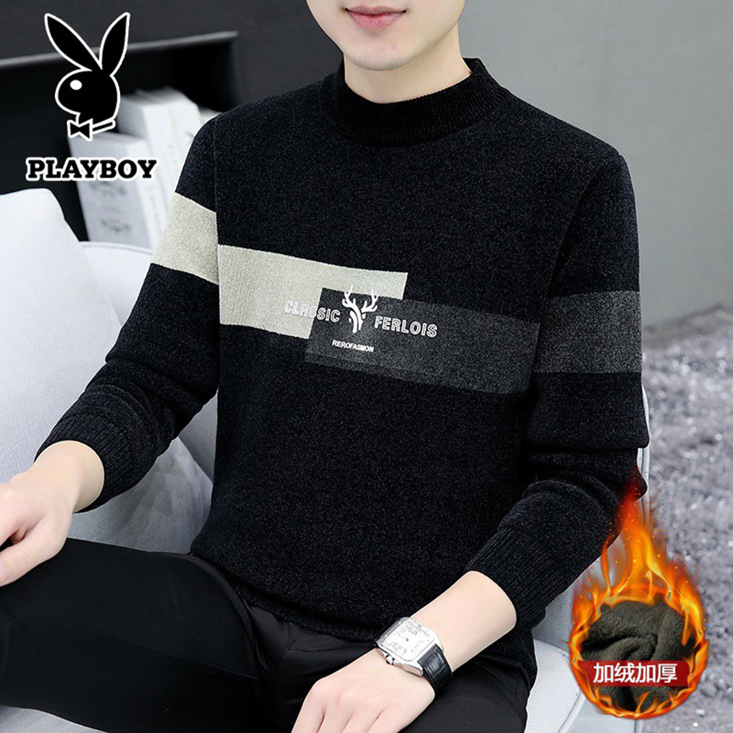 花花公子套头针织半高领保暖毛衣