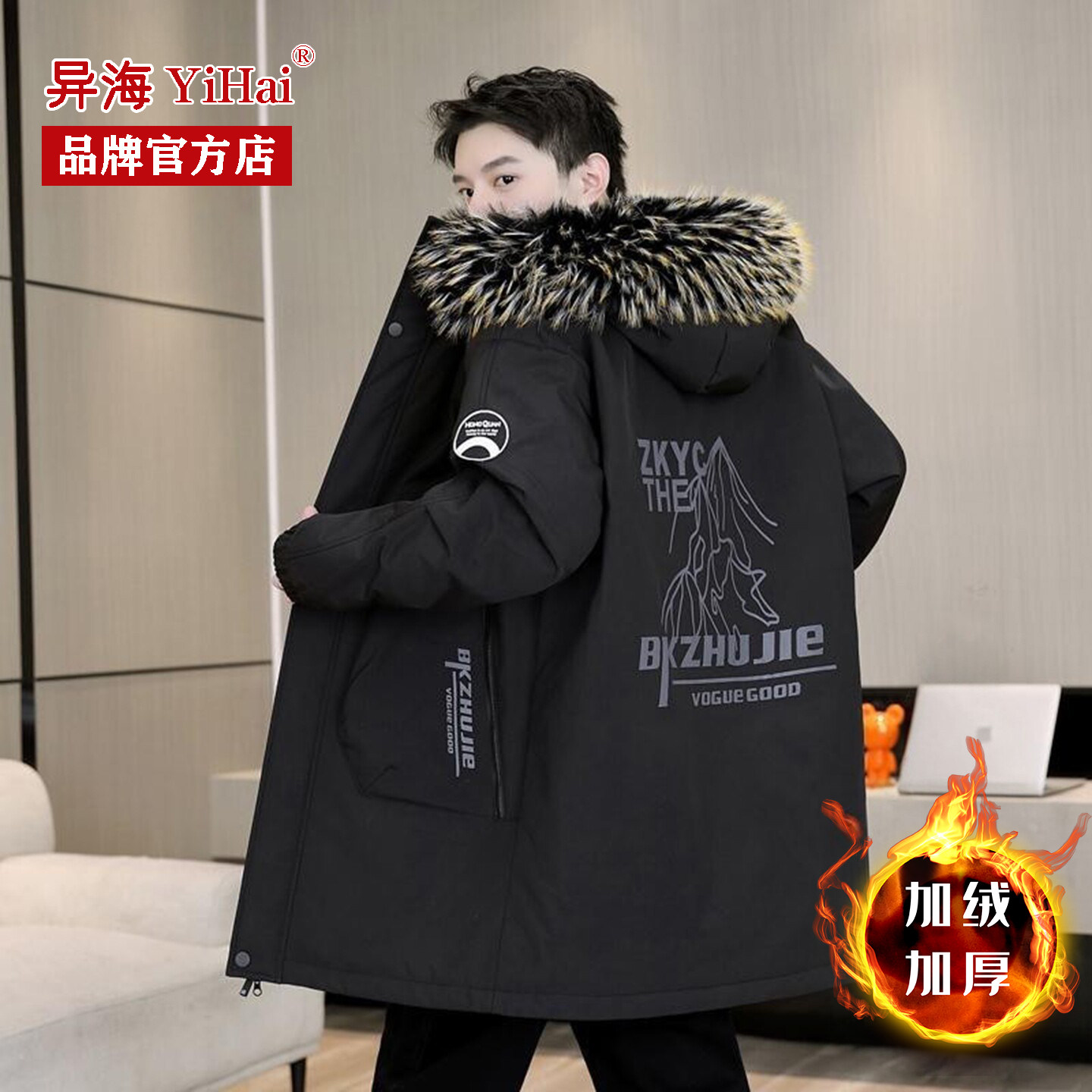 中长款棉衣男冬季加绒加厚派克服连帽宽松夹克青年大棉袄时尚外套