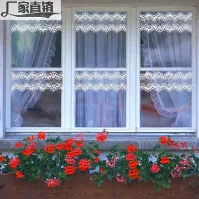 巢框固定卡条玻璃门窗花腰线墙贴纸店铺橱窗贴画窗户窗台创意实用在类目 家居饰品, 贴饰, 墙贴中 - 来自Buy2taobao.com提供专业的淘宝代购服务