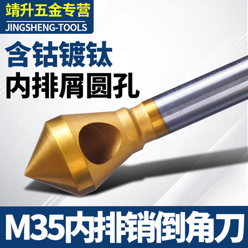 高速钢锥柄麻花钻6542