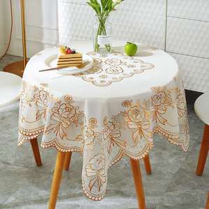 桌布防水防烫防油免洗小圆桌布茶几布正方形盖布方桌布餐桌布台布