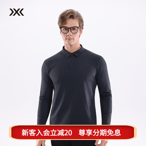 X-BIONIC 布里兹吸湿速干长袖POLO 男 防晒商务休闲通勤秋冬衬衫