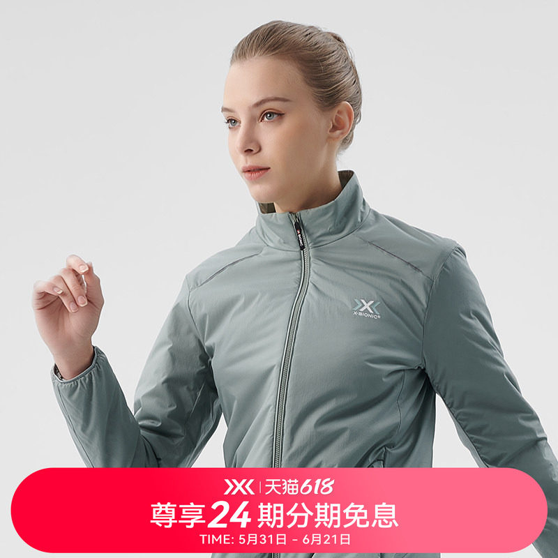 X-BIONIC 海狸超轻立领棉服 女秋冬运动户外保暖外套金标P棉22748