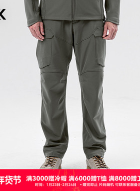 XBIONIC战神软壳裤 户外秋冬防风保暖徒步弹力登山长裤男22589