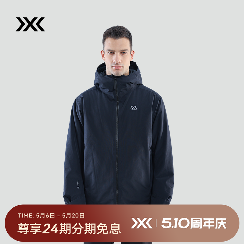 x-bionic恒星戈尔防水硬壳棉服 男 秋冬全压胶GETX保暖防风棉服