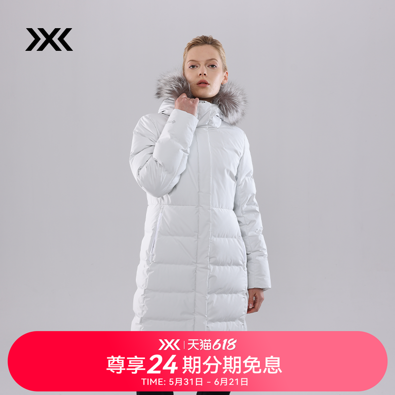 x-bionic 盖亚戈尔防水硬壳羽绒大衣 女防风防泼水透汽保暖鹅绒衣