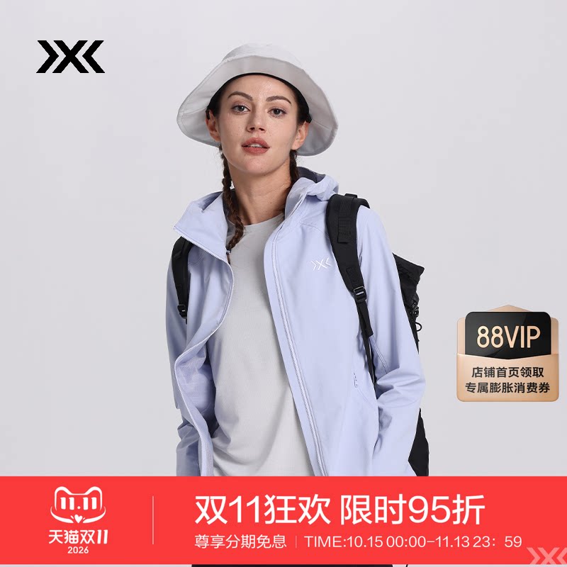 X-BIONIC 风盾超轻量双面织软壳连帽上衣 女秋冬防风轻量外套
