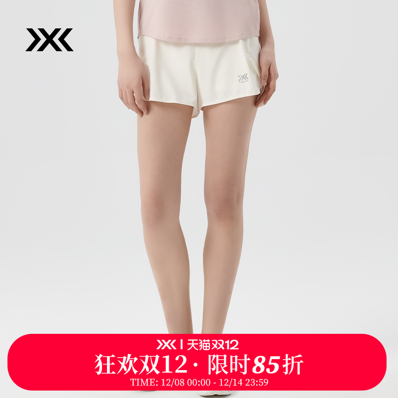 X-BIONIC运动短裤*防走光内衬