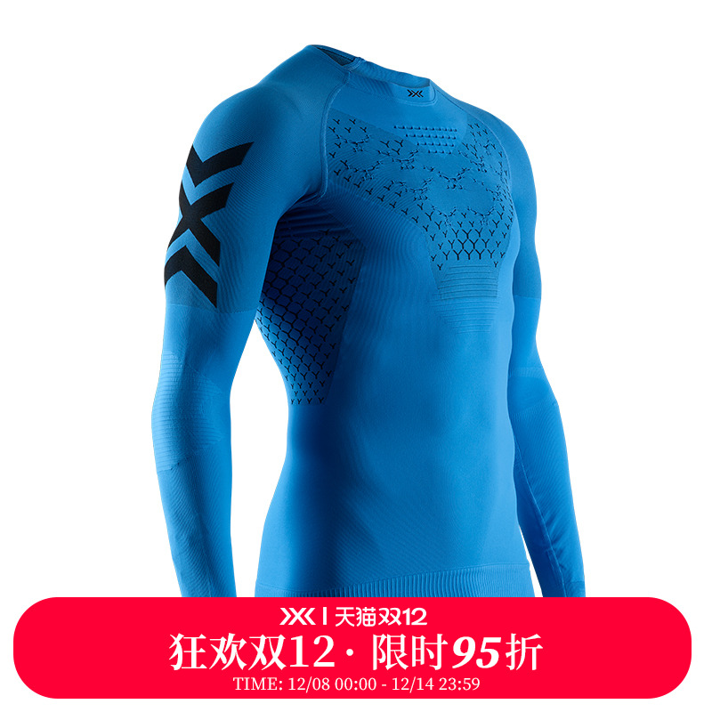 xbionic全新4.0倍能运动跑步长袖