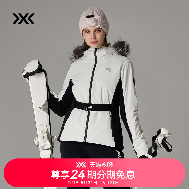 x-bionic 斯嘉蒂PRO戈尔双板滑雪服 防风保暖防泼水软壳滑雪女