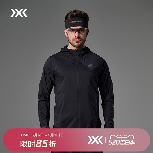 xbionic轻量夹克连帽防晒