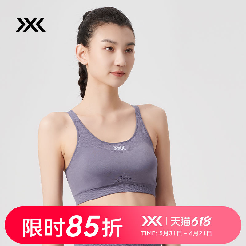 X-BIONIC 激能轻量文胸 女子瑜伽健身中度支撑运动文胸内衣22610