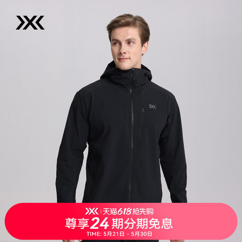 X-BIONIC 风盾超轻量双面织软壳连帽上衣 防风拒水耐磨通勤徒步男