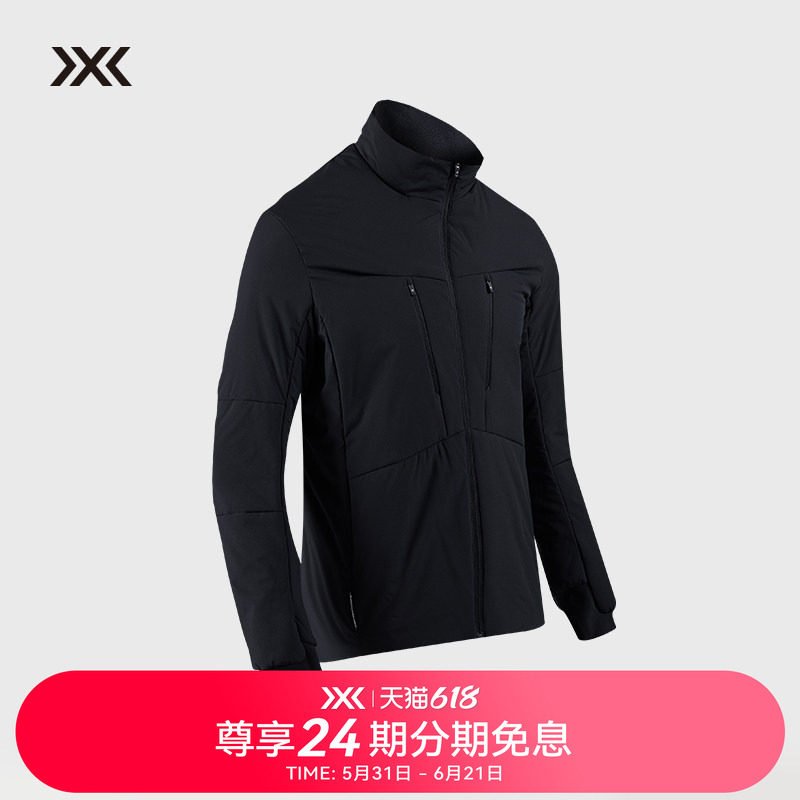 X-BIONIC 男款商务棉服 秋冬立领保暖防风日常休闲外套夹克20431